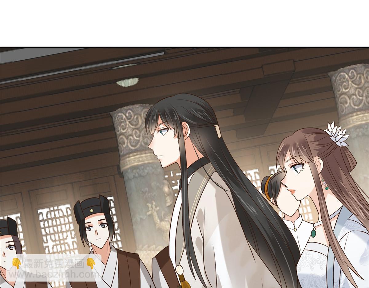 第169话 后宫的女人真厉害36