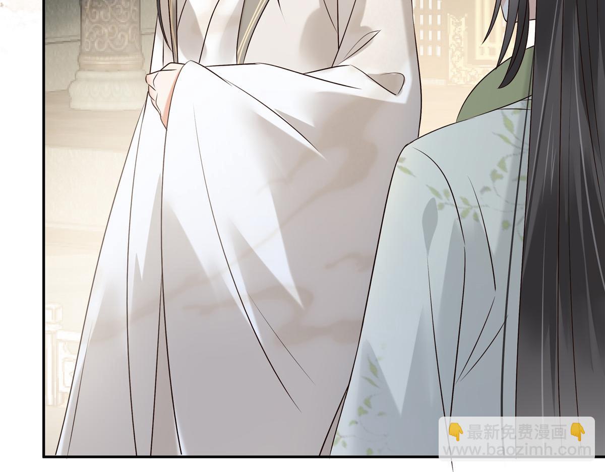 第170话 苏轻盈，你敢骂我！16
