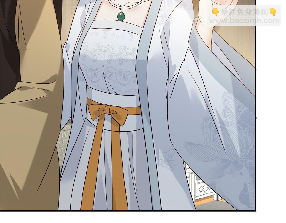 第170话 苏轻盈，你敢骂我！22