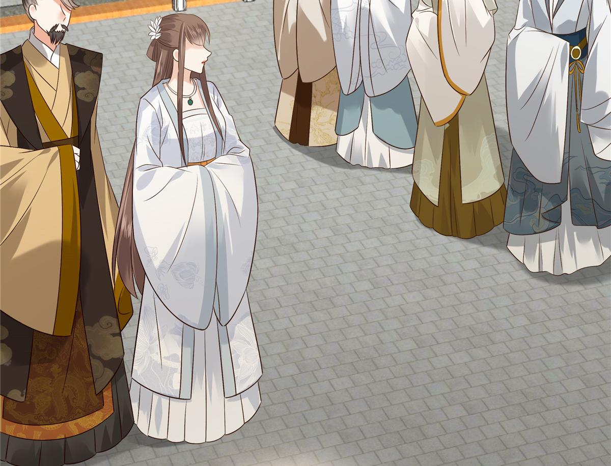 第170话 苏轻盈，你敢骂我！32