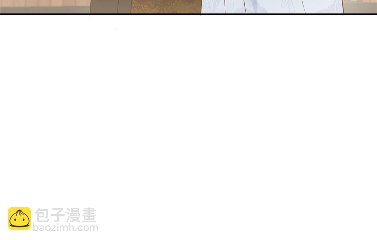 第170话 苏轻盈，你敢骂我！4
