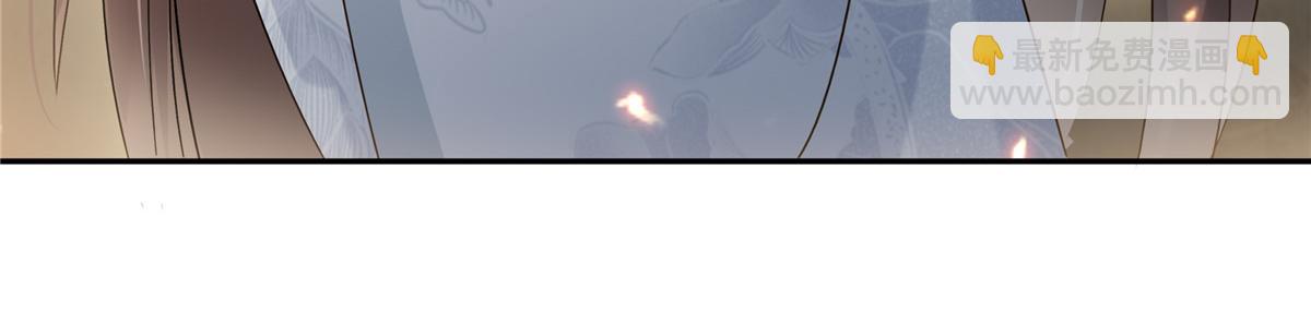 第170话 苏轻盈，你敢骂我！42