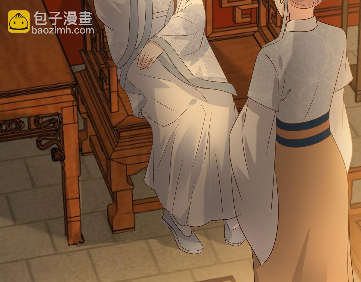 第172话 古代异地恋27