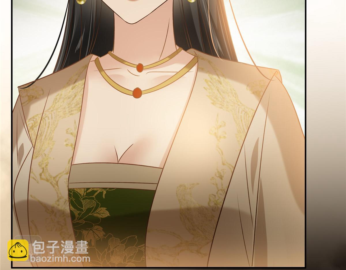 第172话 古代异地恋3