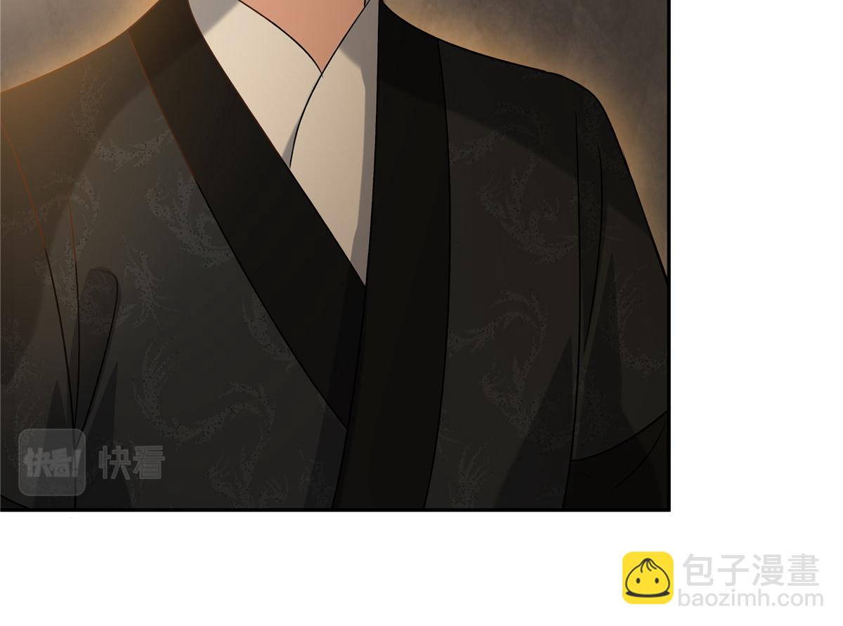 第172话 古代异地恋35