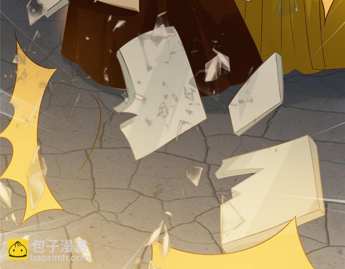 第172话 古代异地恋46