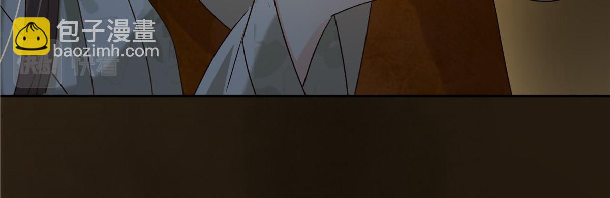 第173话 饭里有毒！31
