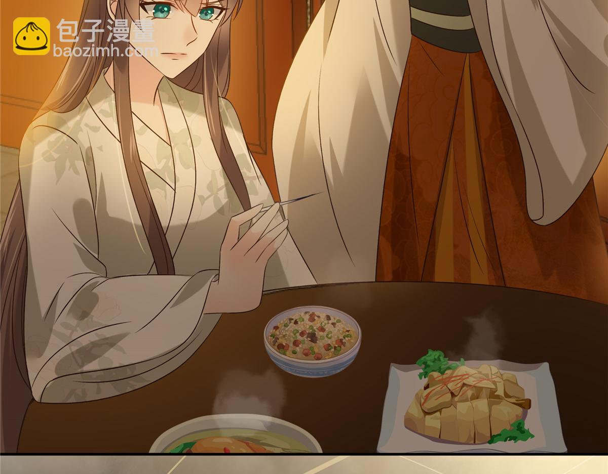 第173话 饭里有毒！36