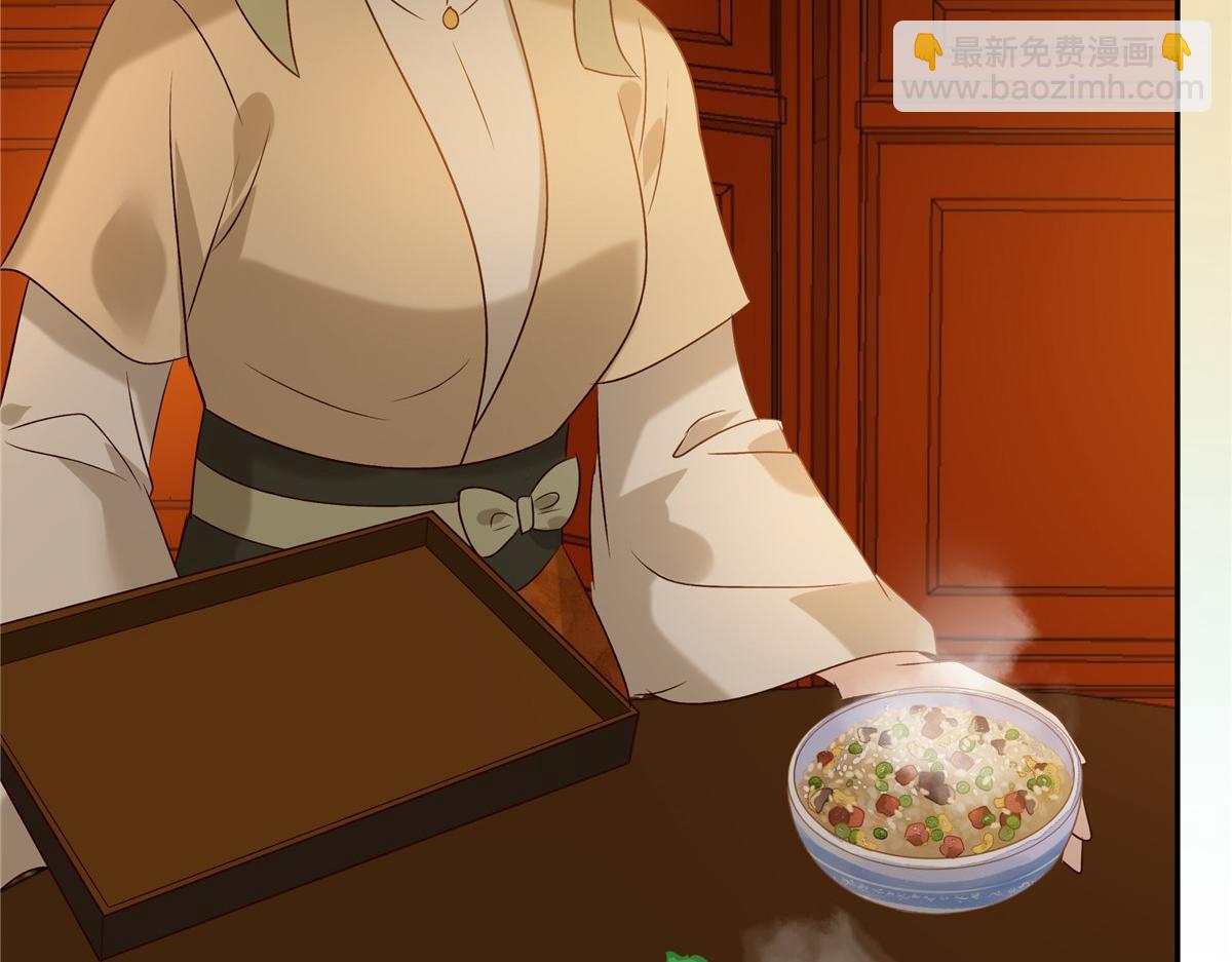 第173话 饭里有毒！9