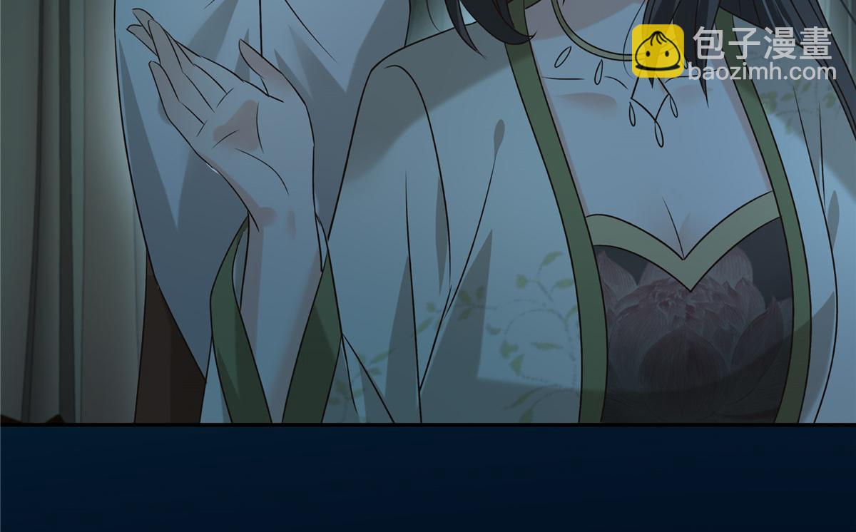 第174话 艳妃惨遭凌辱36