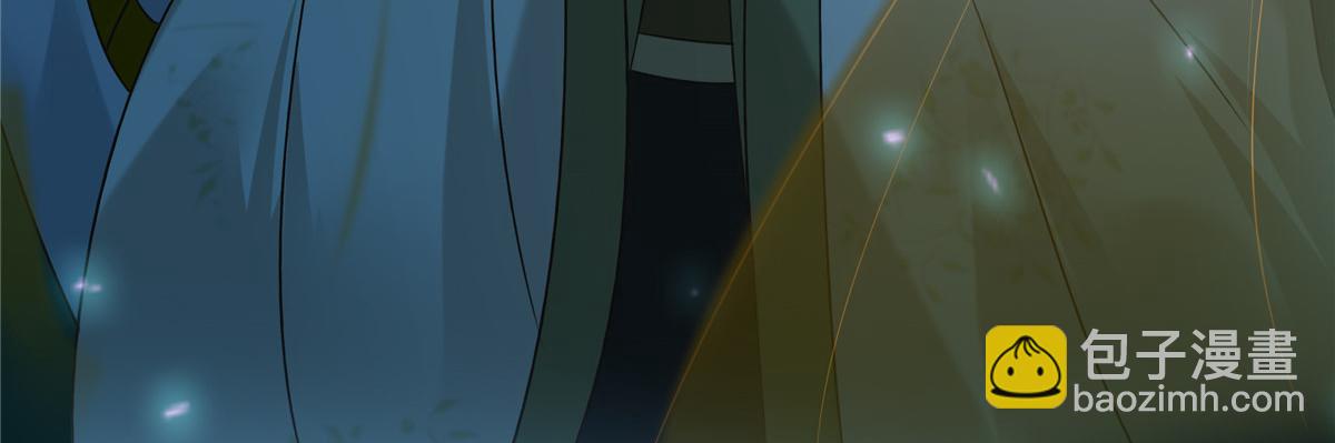 第174话 艳妃惨遭凌辱45