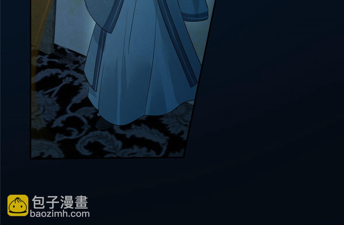 第175话 百花会13