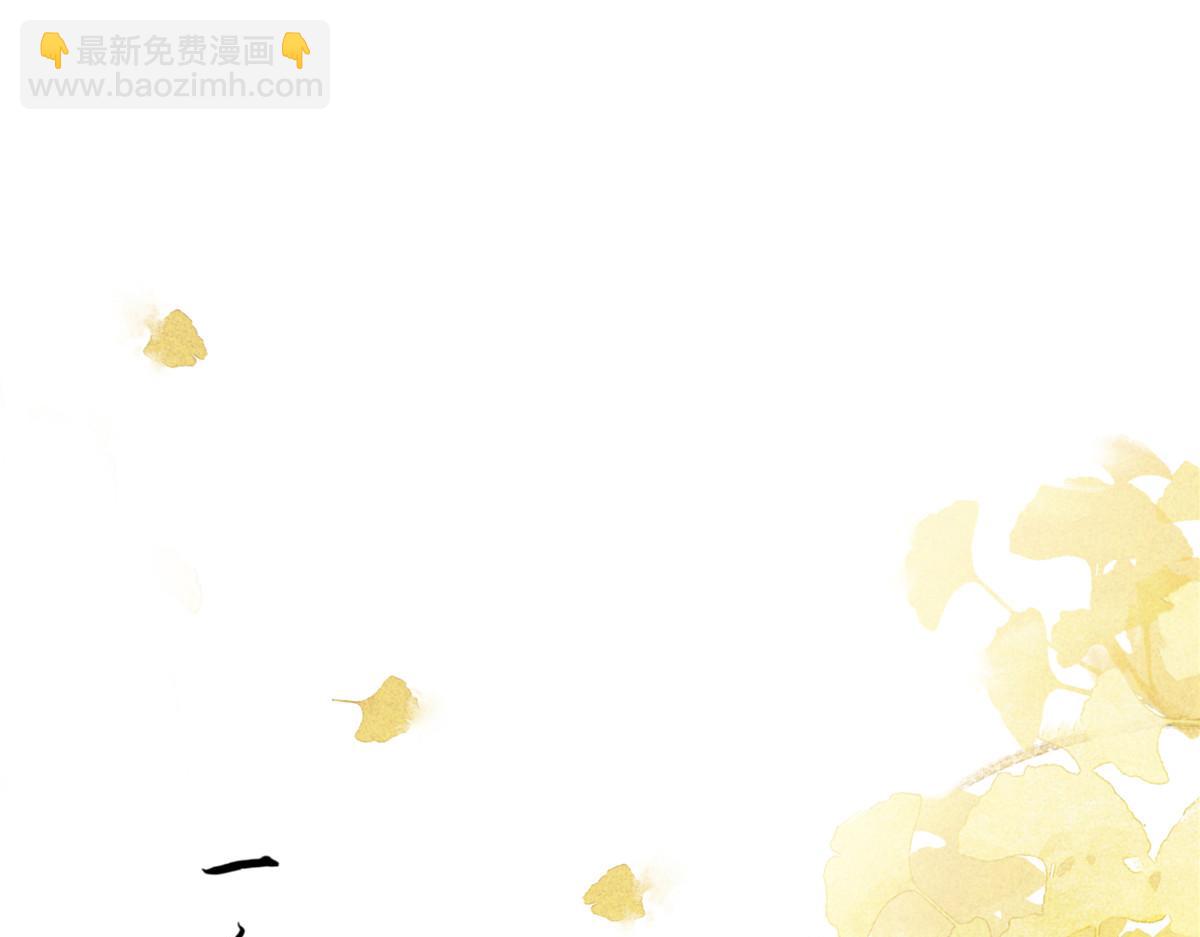 第175话 百花会20