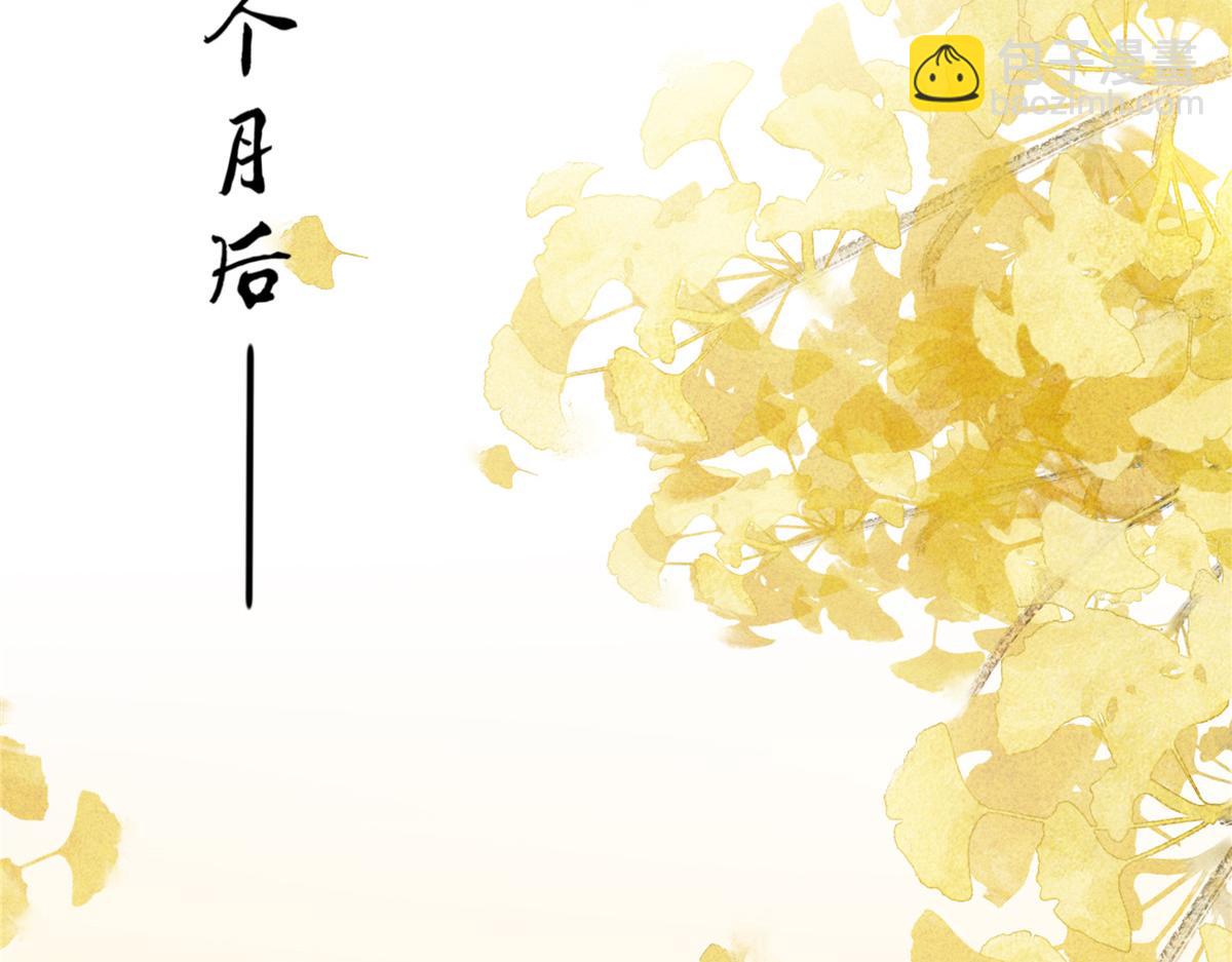 第175话 百花会21