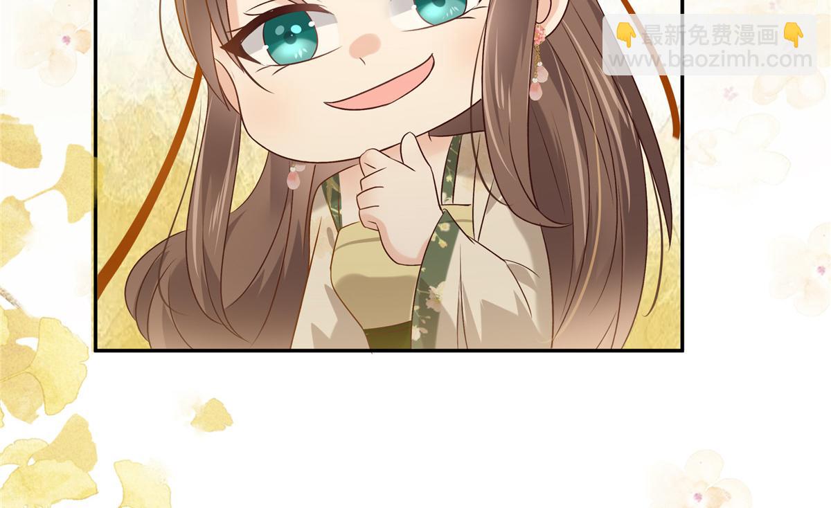 第175话 百花会30
