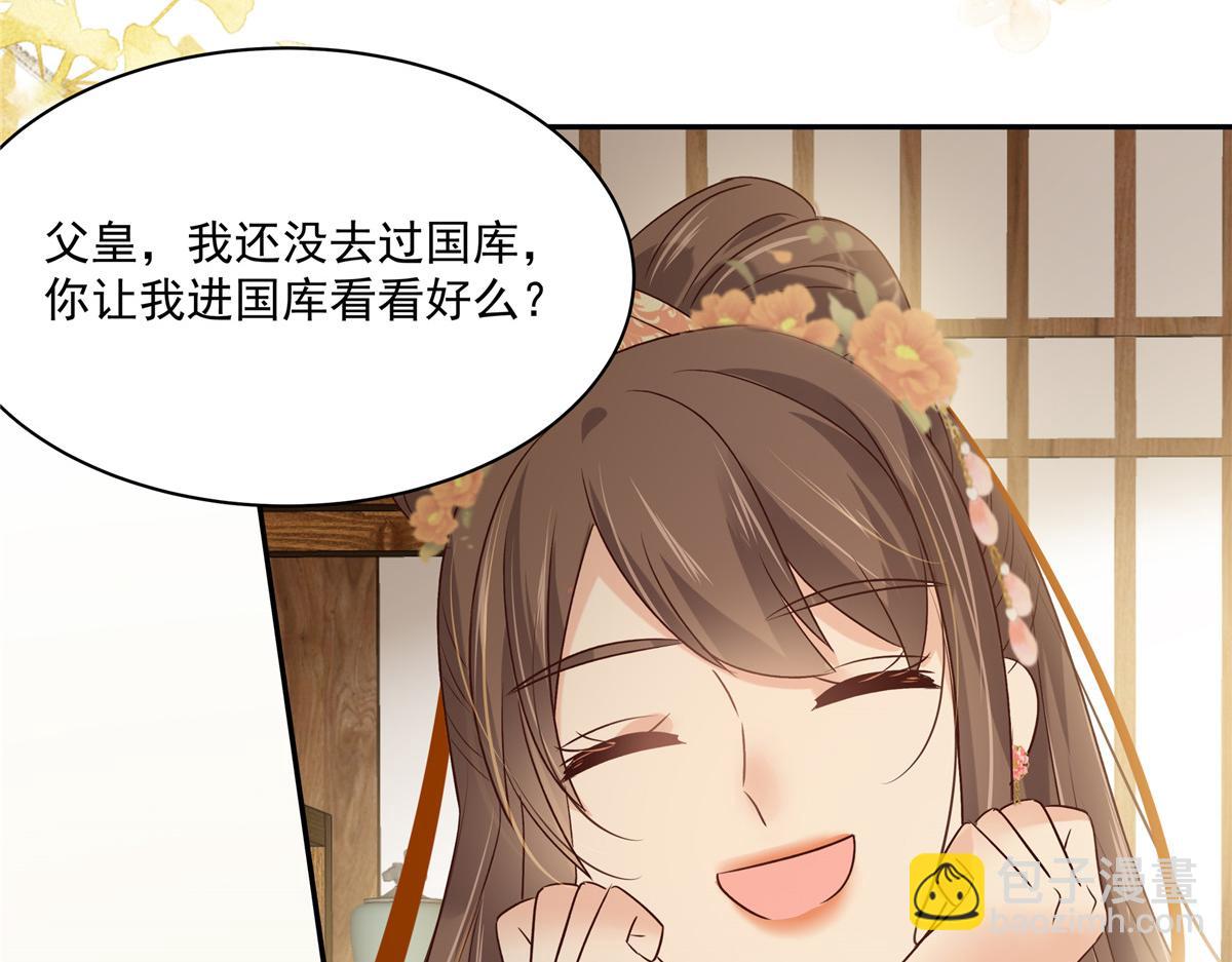 第175话 百花会31