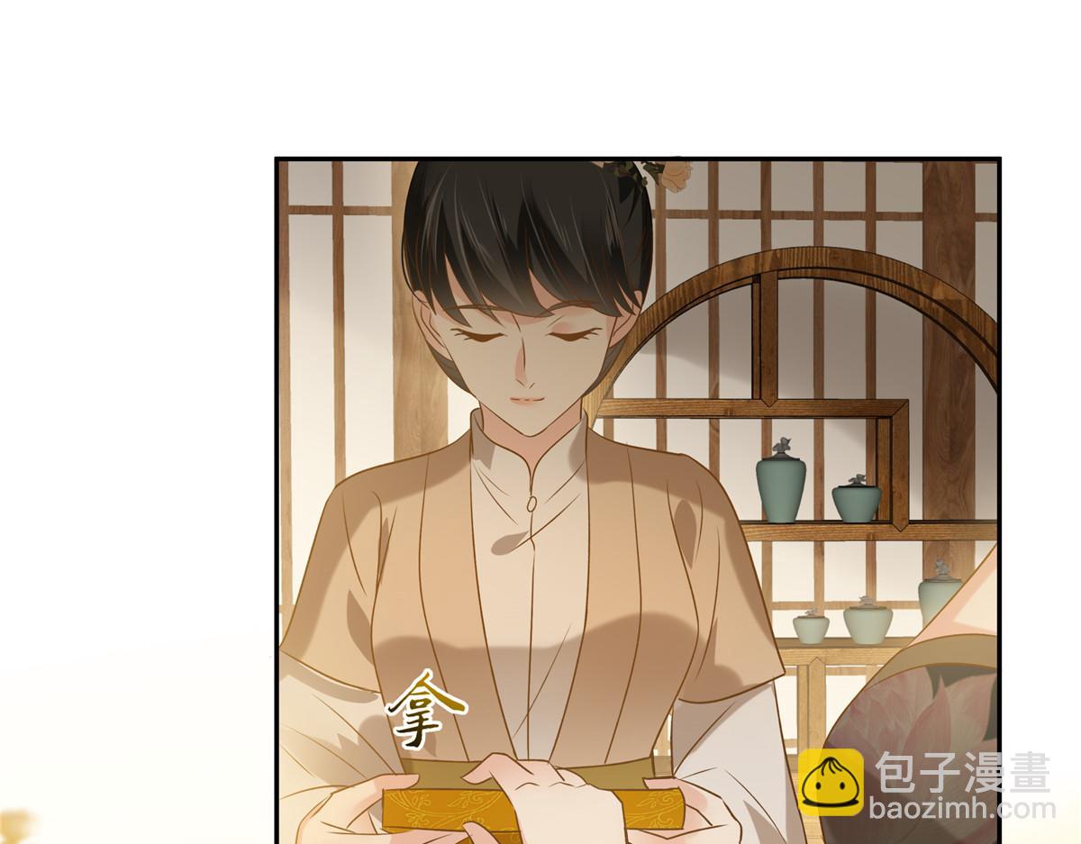 第175话 百花会52