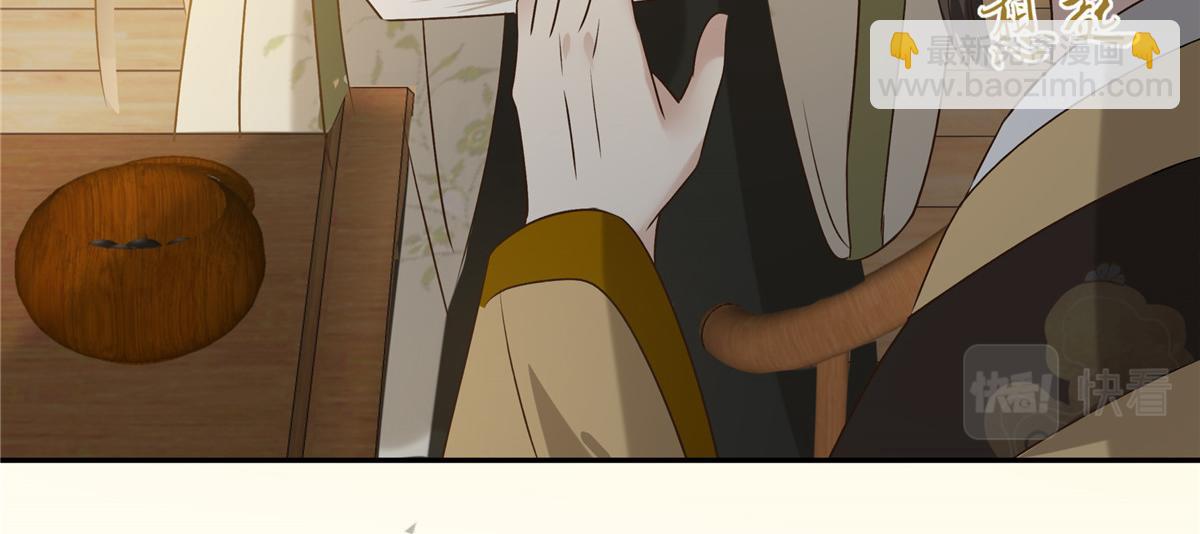 第175话 百花会56