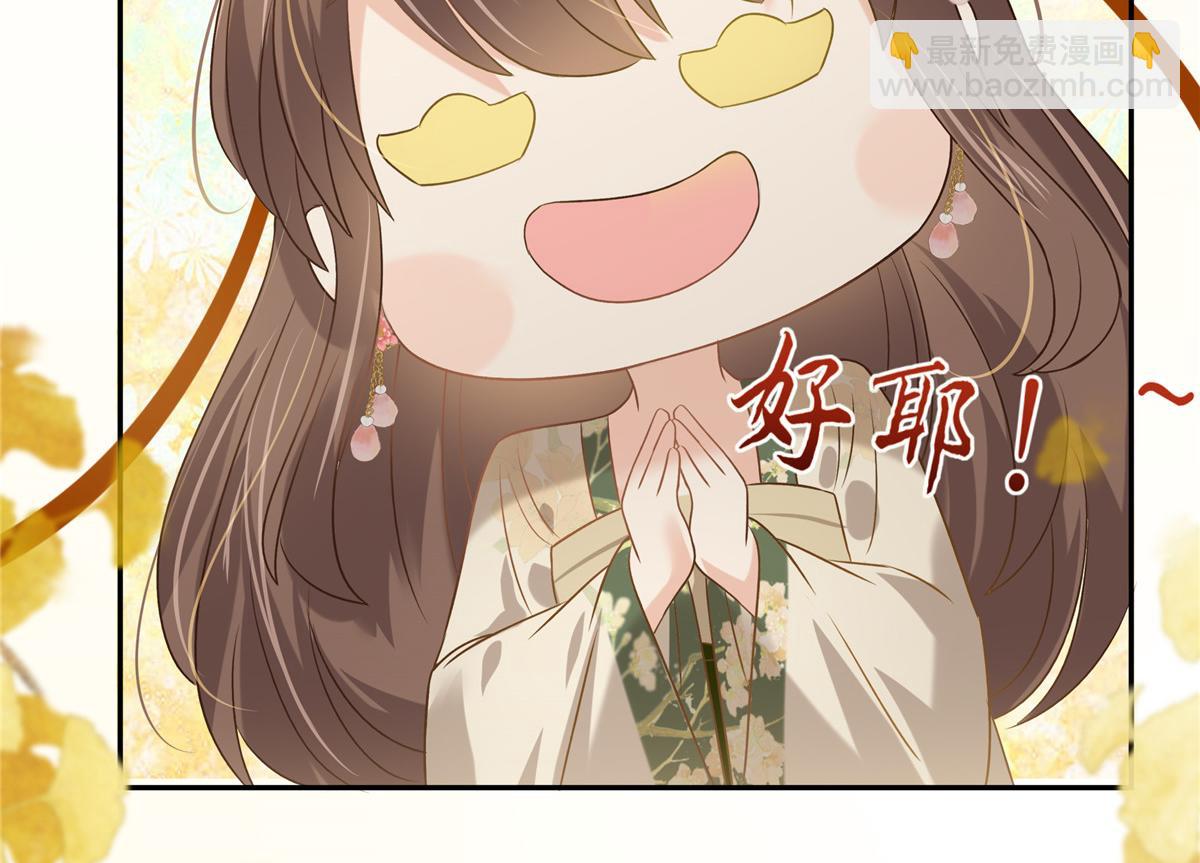 第175话 百花会61