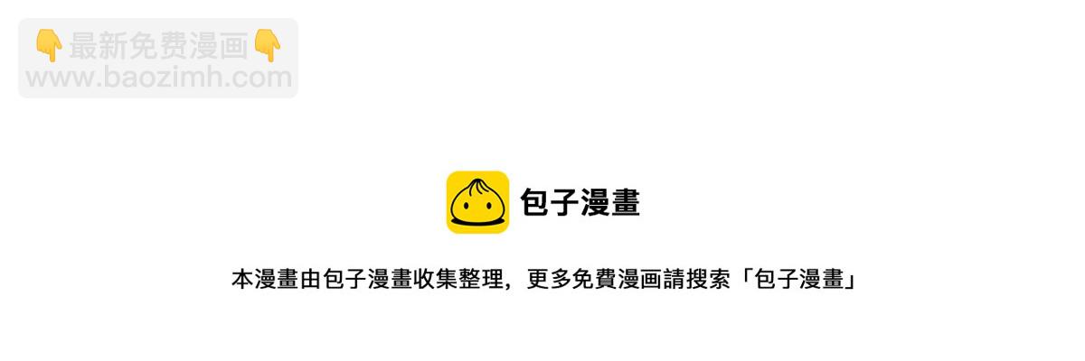 第175话 百花会64