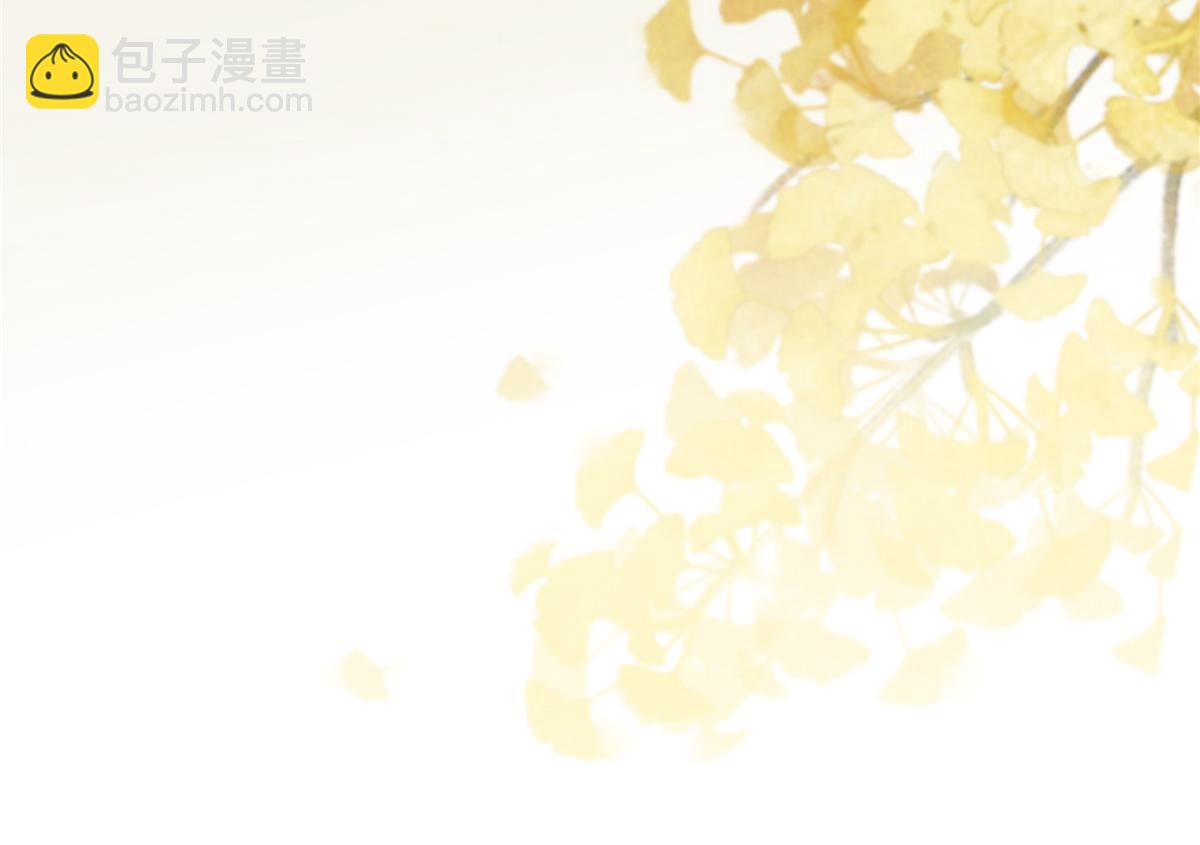 第176话 准备提亲25