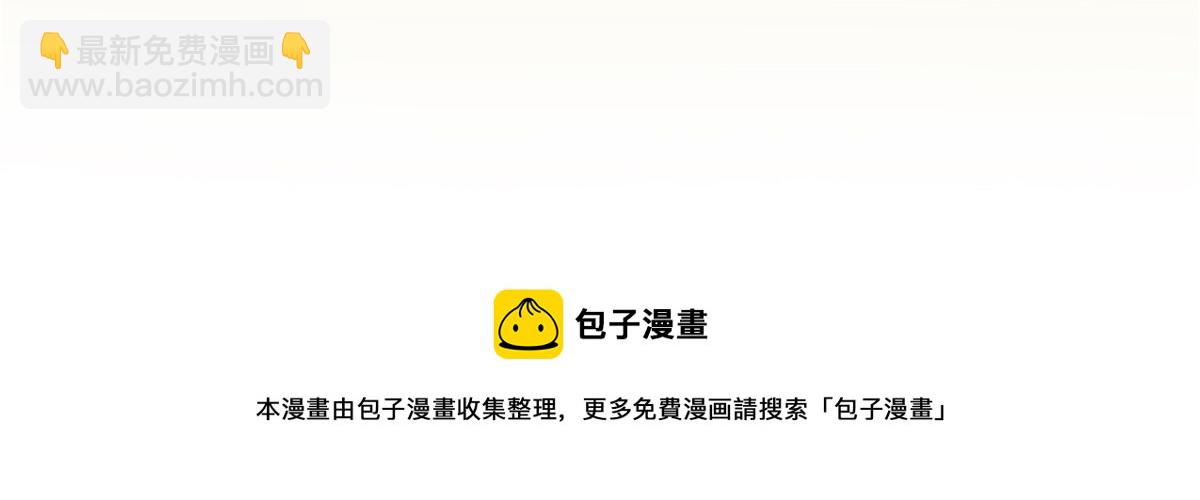 第176话 准备提亲71