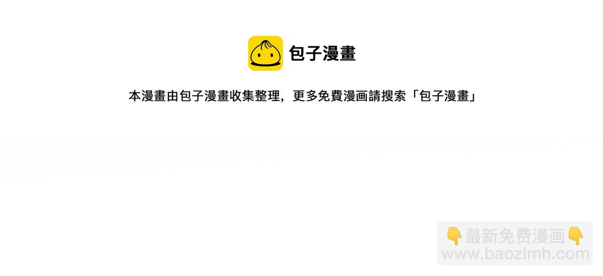 第177话 出宫16