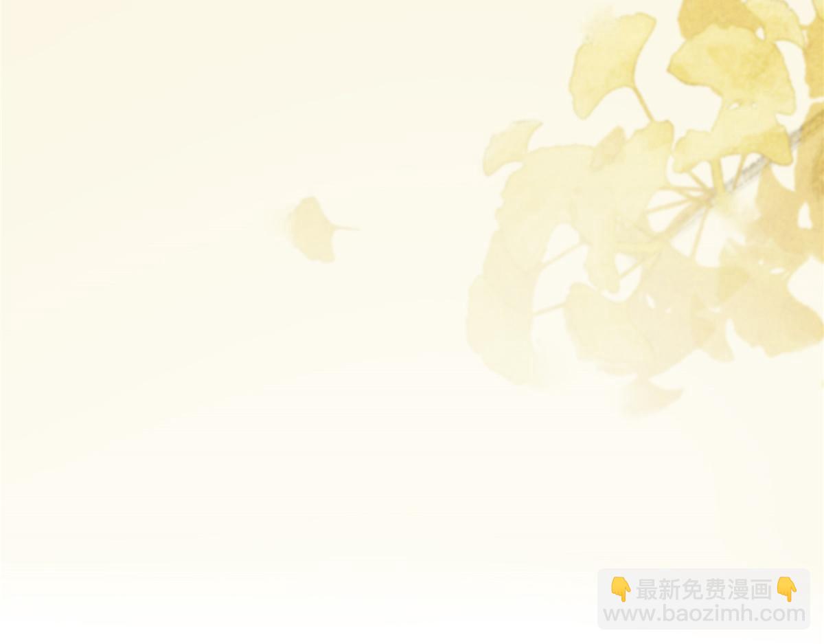 第177话 出宫29