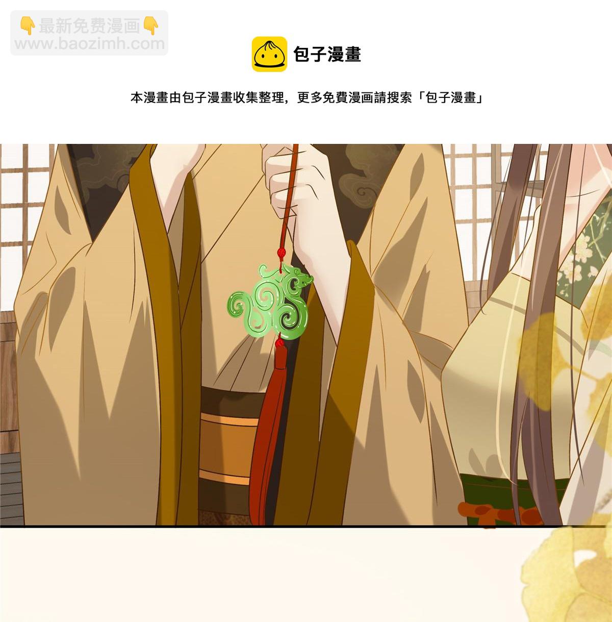 第177话 出宫40