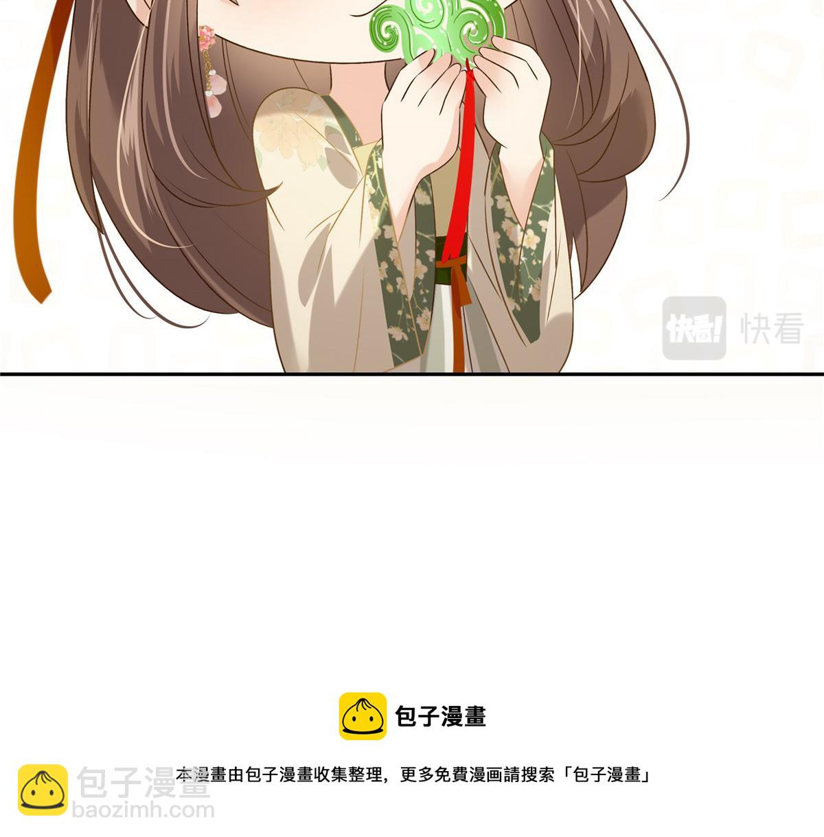 第177话 出宫44