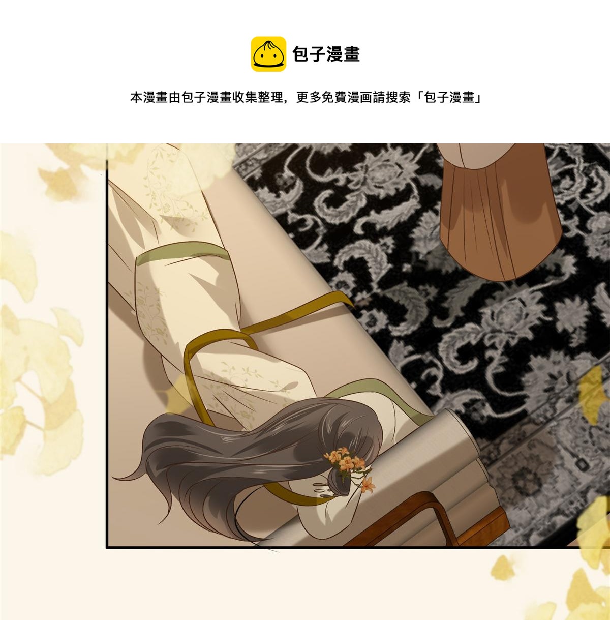 第177话 出宫56