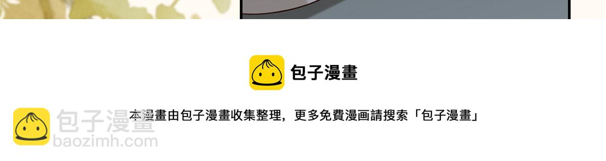 第177话 出宫8
