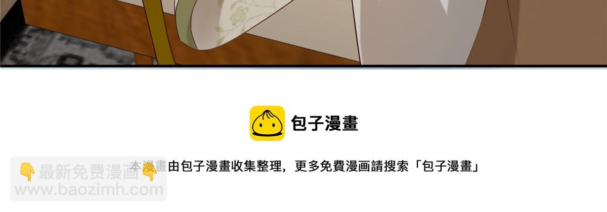 第178话 一群蝼蚁！16