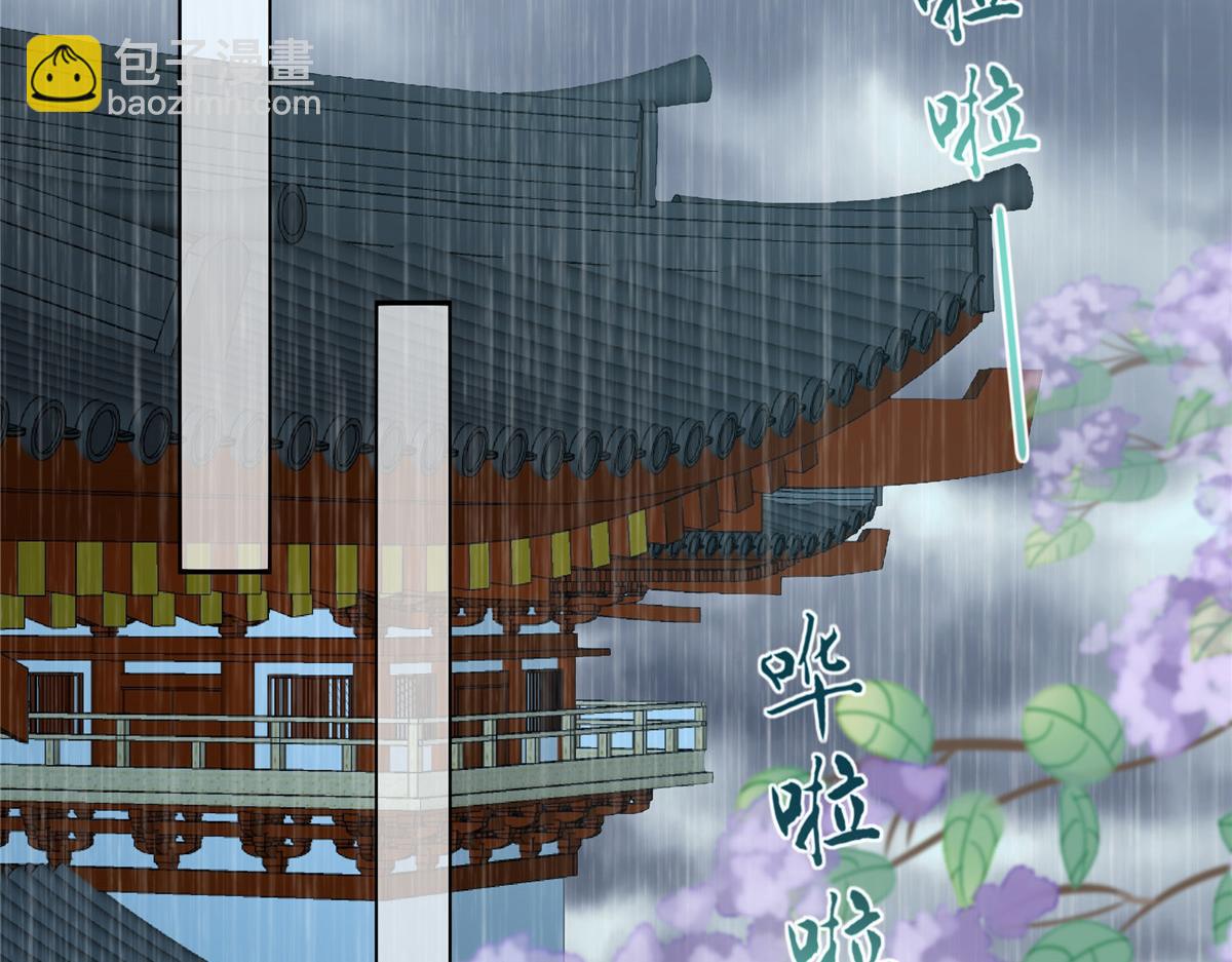第178话 一群蝼蚁！18