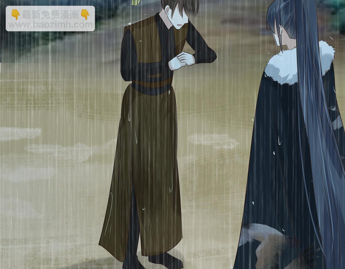 第178话 一群蝼蚁！34