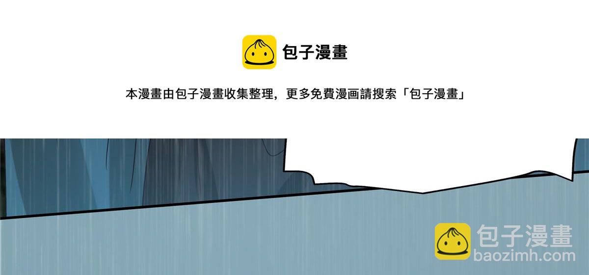 第178话 一群蝼蚁！44