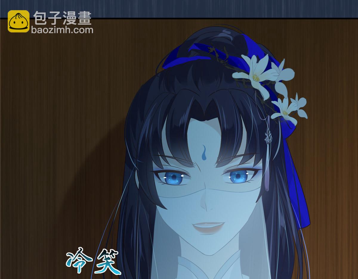 第178话 一群蝼蚁！54