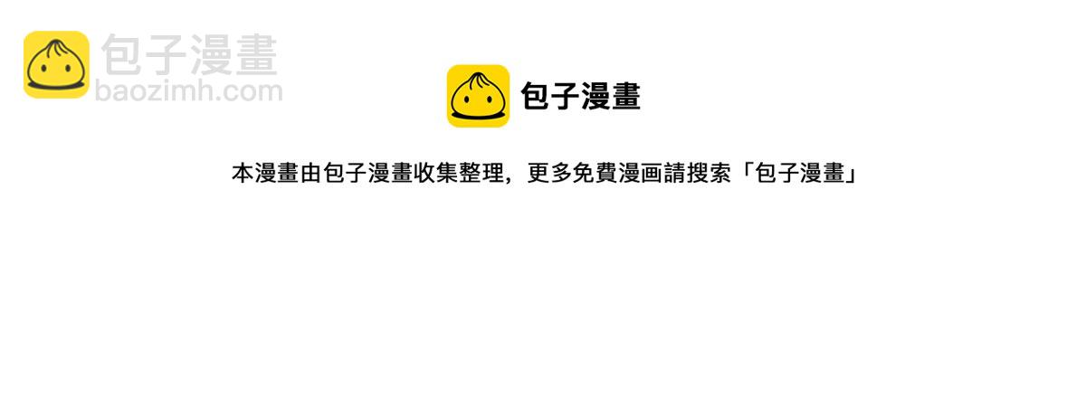 第178话 一群蝼蚁！56