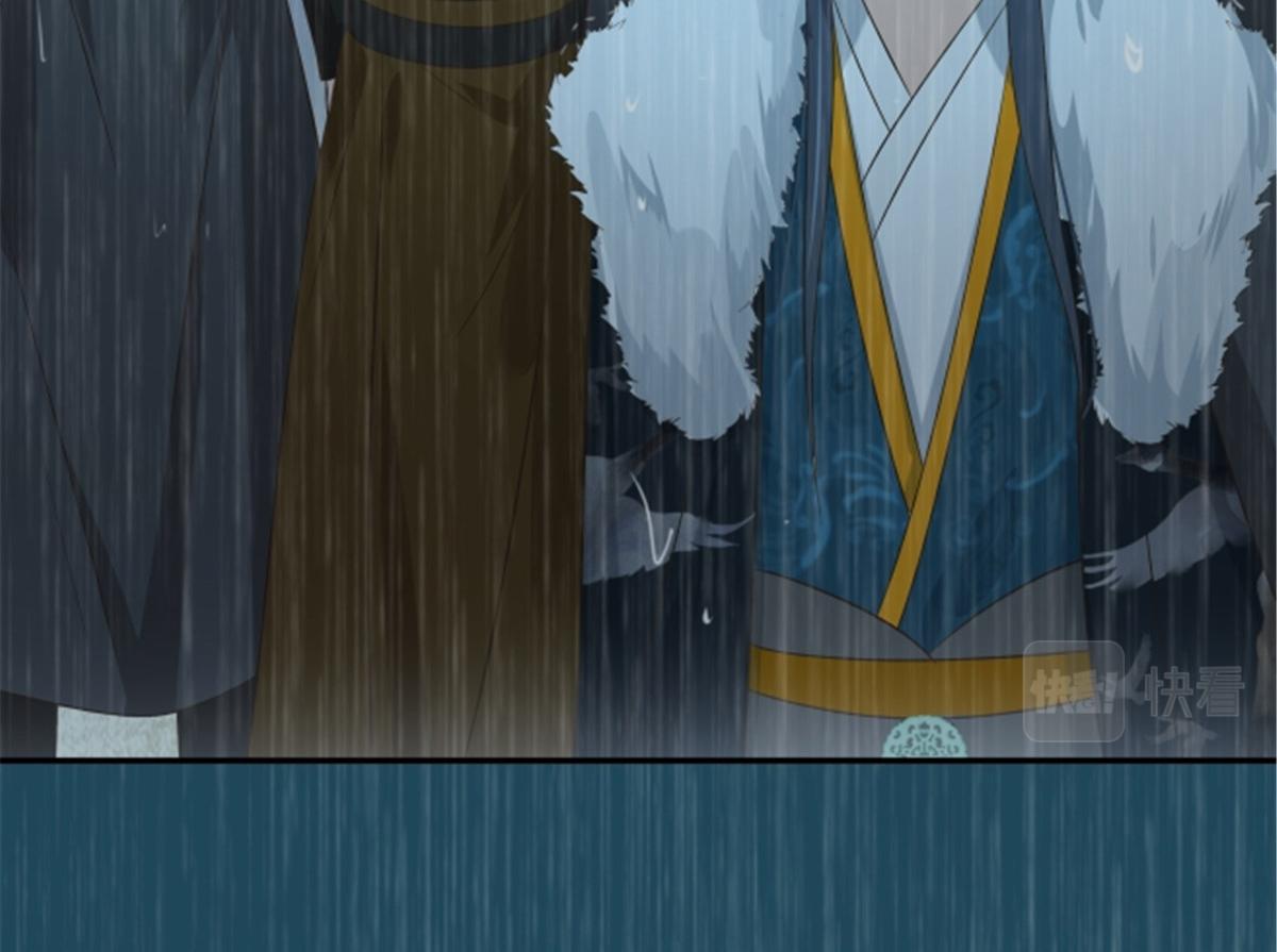 第178话 一群蝼蚁！58