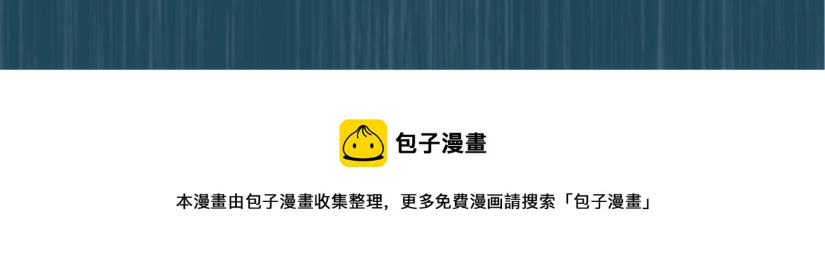 第178话 一群蝼蚁！64