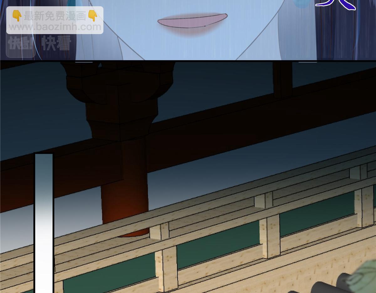 第179话 当面羞辱11