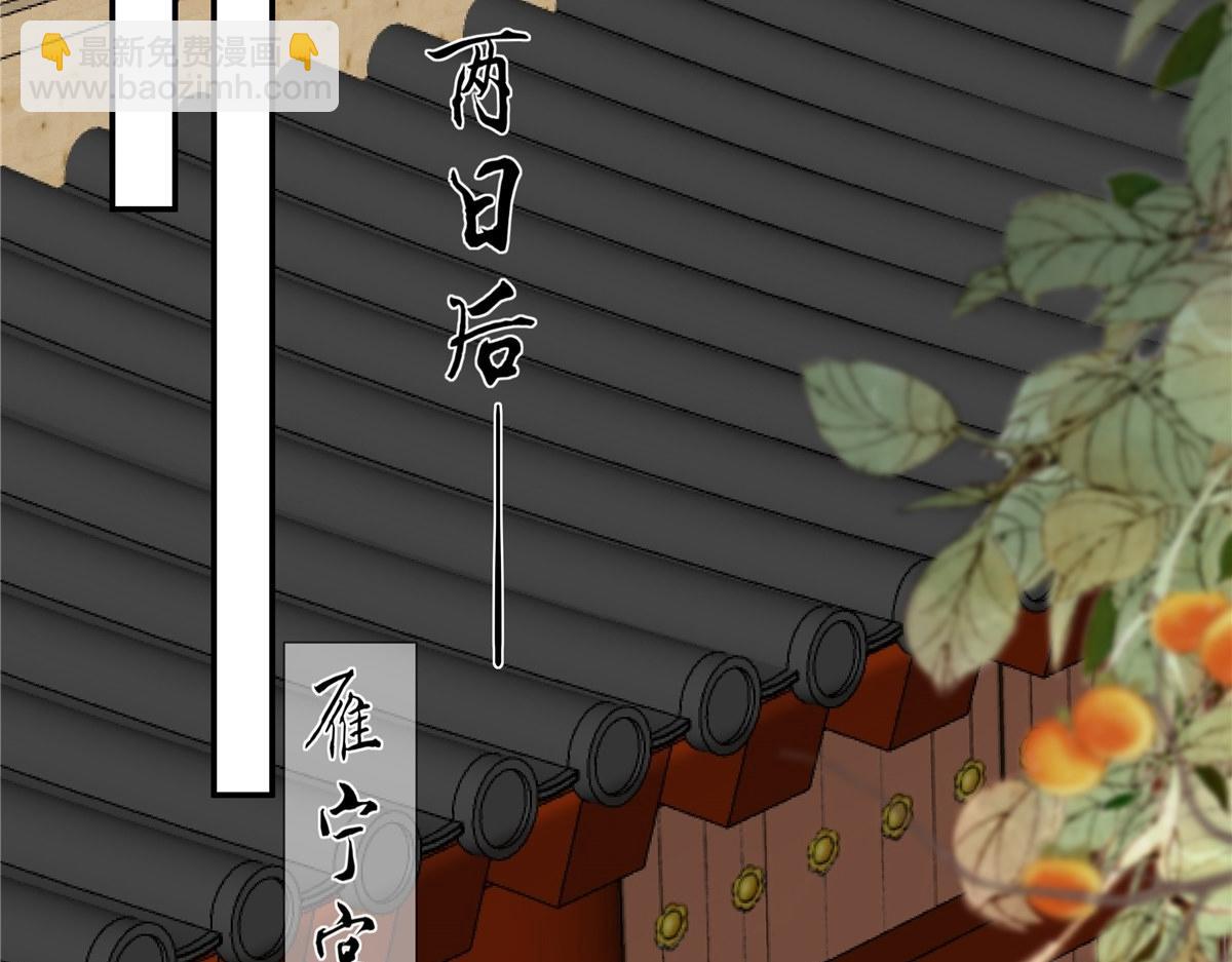 第179话 当面羞辱13