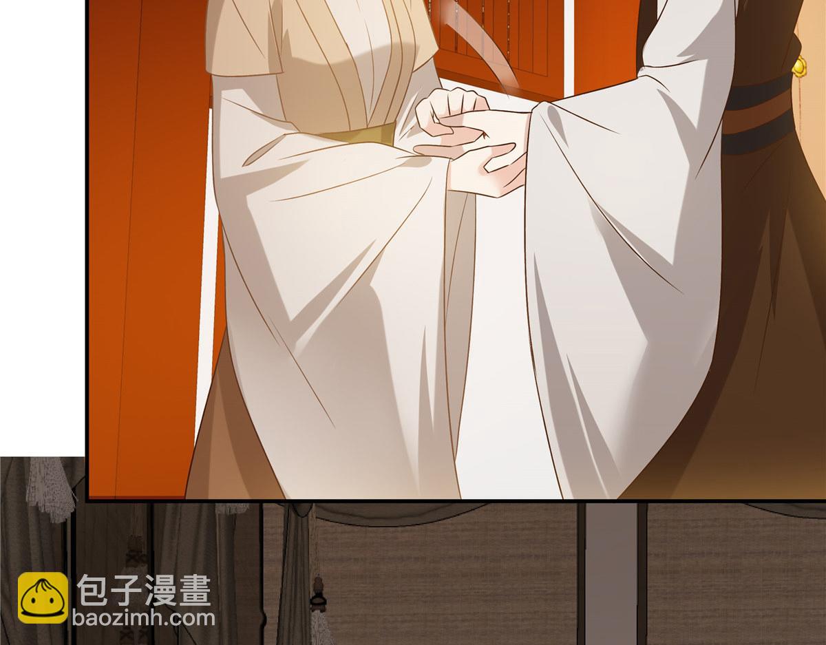 第179话 当面羞辱17