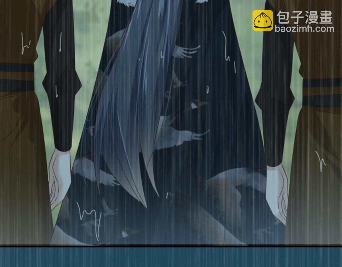 第179话 当面羞辱3