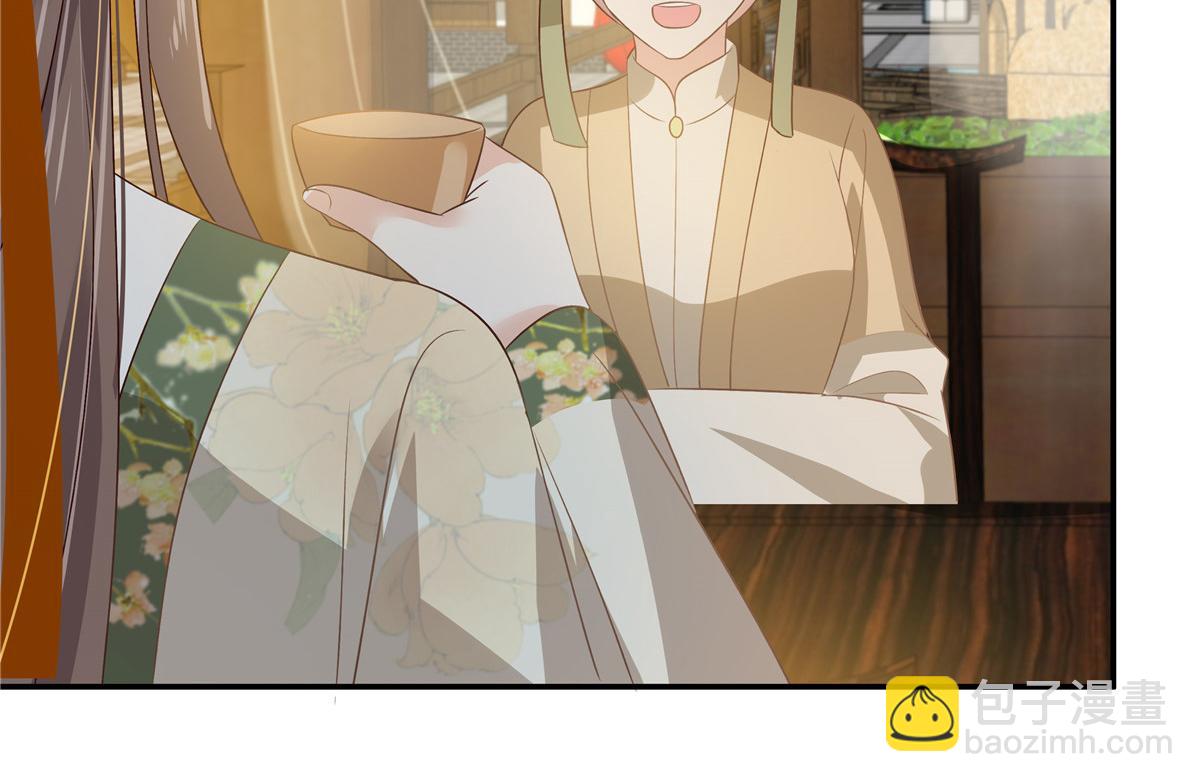 第179话 当面羞辱31