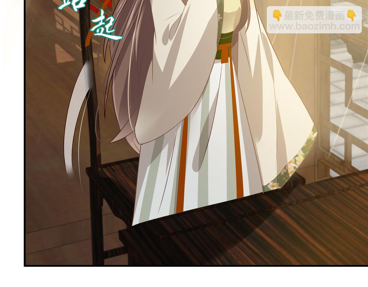 第179话 当面羞辱33