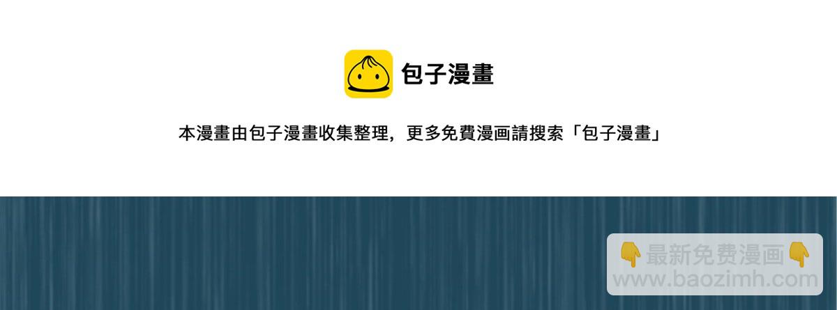 第179话 当面羞辱4
