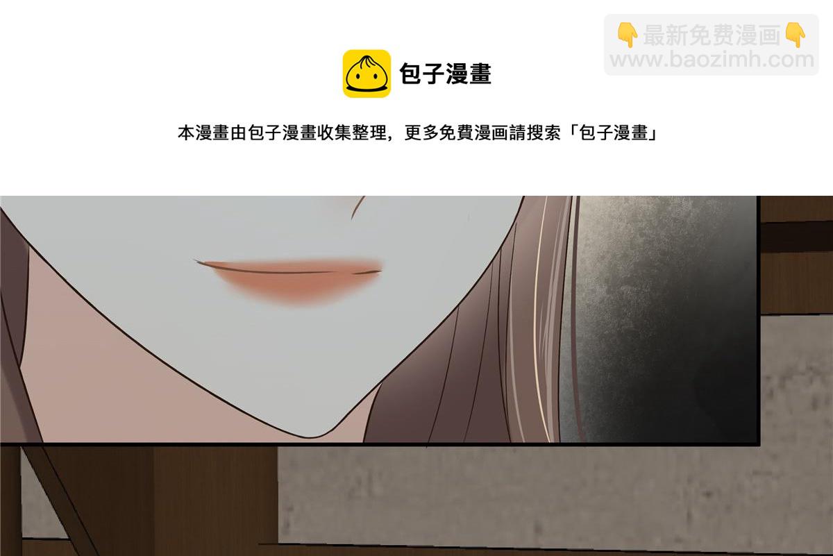 第179话 当面羞辱40