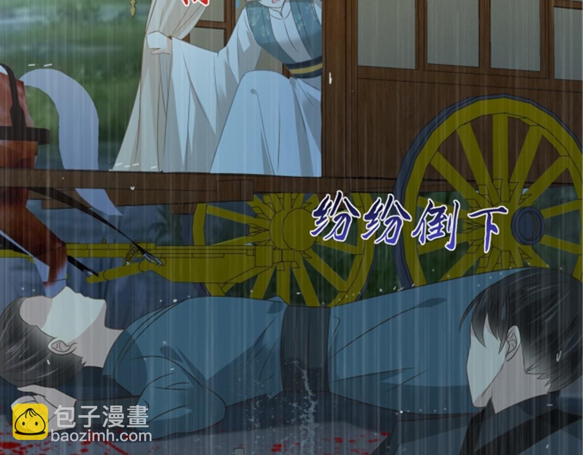 第179话 当面羞辱6