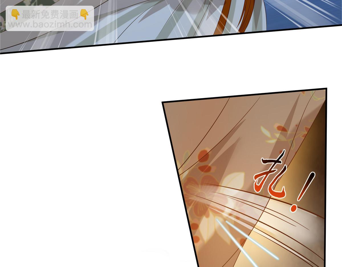 第179话 当面羞辱62